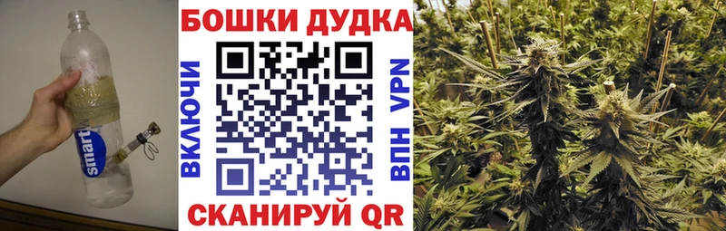 Какие есть наркотики Нижневартовск COCAIN  МЕФ  Амфетамин  A PVP  Марихуана  ГАШИШ 