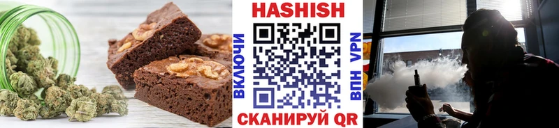 MEGA ТОР  Нижневартовск  Cannafood конопля 