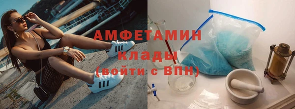 наркотики Богородск