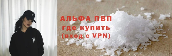 героин Богородицк