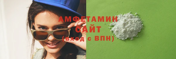 наркотики Богородск