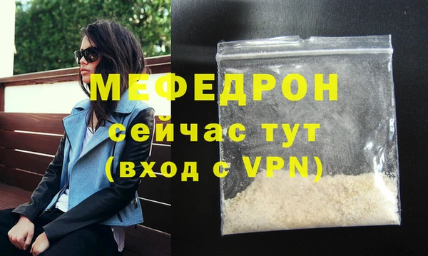 героин Богородицк