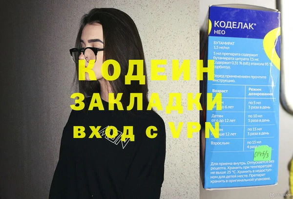 соль ск Богданович