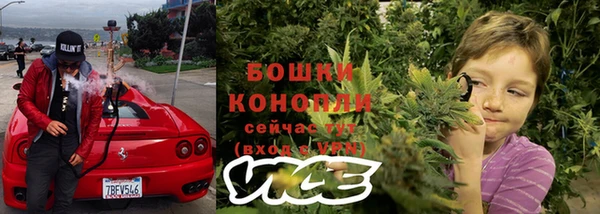 героин Богородицк