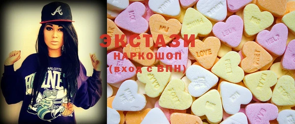 наркотики Богородск