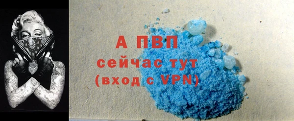 героин Богородицк