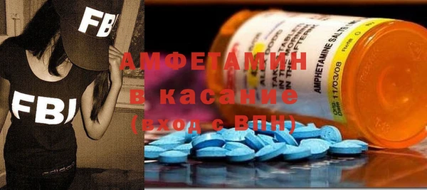 героин Богородицк