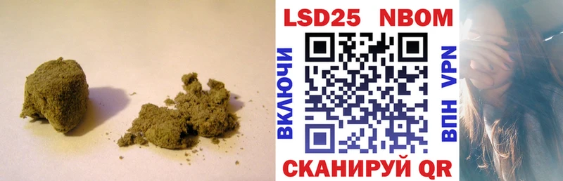 LSD-25 экстази ecstasy  Нижневартовск 