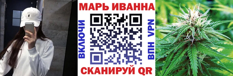 Канабис THC 21%  Нижневартовск 